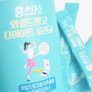 홍쓰다스 다이어트유산균, 체지방감소와 장건강개선 — 5점을 준 리뷰어가 2019년 9월 올린 사용 사진