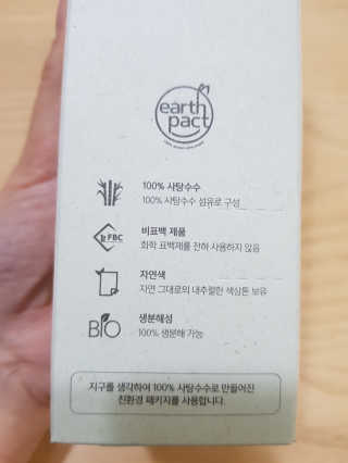 윤블리님이 올린 리뷰 사진 4