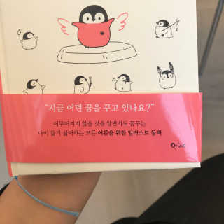 오늘도내일도님이 올린 리뷰 사진 2