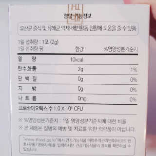 바라기님이 올린 리뷰 사진 4