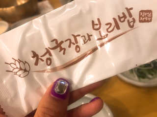 SuJinYeom님이 올린 리뷰 사진 3