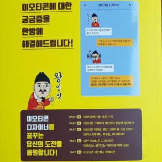 두부님이 올린 리뷰 사진 2