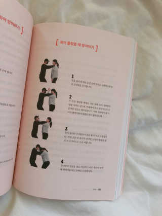 호잉님이 올린 리뷰 사진 3