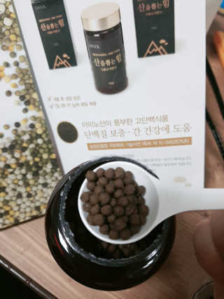 유우야님이 올린 리뷰 사진 4
