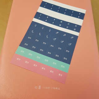 제시님이 올린 리뷰 사진 2