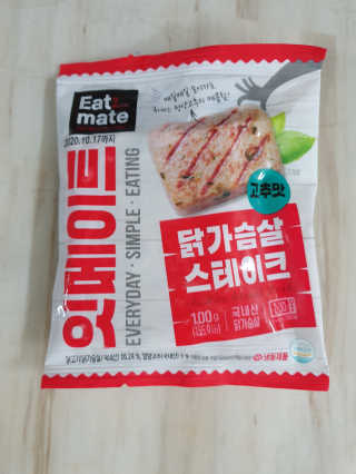jjano님이 올린 리뷰 사진 2