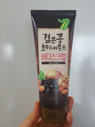 예쁘니님이 올린 리뷰 사진 4