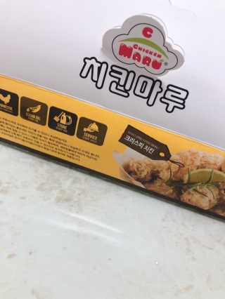 [치킨마루]-  빠사칸윙봉현미 + 콜라 500ml — 4점을 준 리뷰어가 2019년 7월 올린 사용 사진