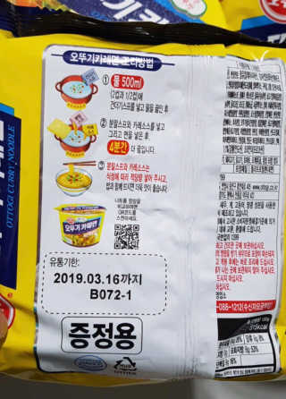 쎄미님이 올린 리뷰 사진 3