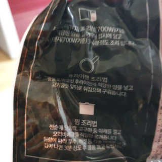 나야나님이 올린 리뷰 사진 3