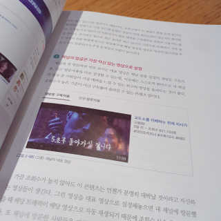수덩이님이 올린 리뷰 사진 4