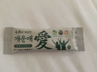 ChoHeePark님이 올린 리뷰 사진 2