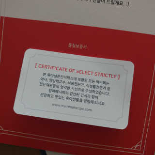레몬라벤더님이 올린 리뷰 사진 3