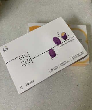 발우공양님이 올린 리뷰 사진 1