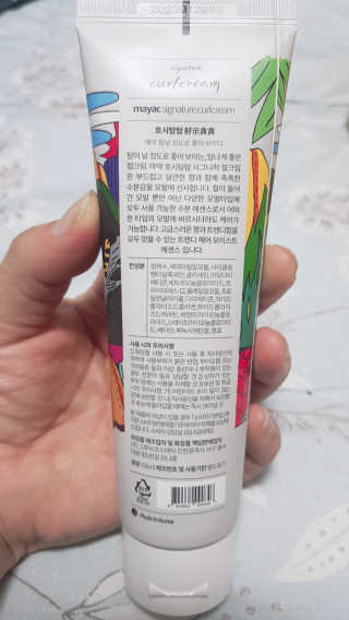 LeeGoEun님이 올린 리뷰 사진 2