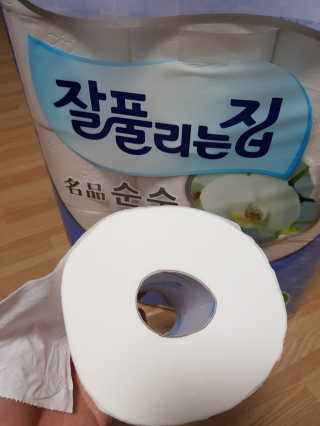 제이코님이 올린 리뷰 사진 4