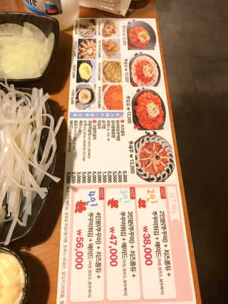 오래오니뚜님이 올린 리뷰 사진 3