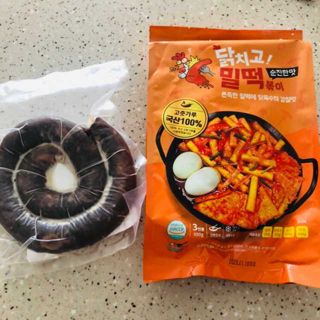 맛의고수 닭치고 밀떡볶이 리뷰 사진