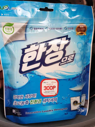 haha님이 올린 리뷰 사진 1