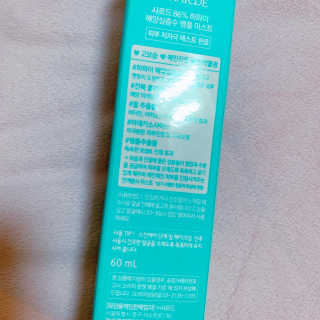 블루베리소다님이 올린 리뷰 사진 4