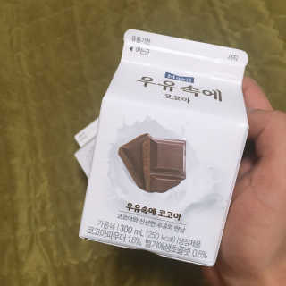 [매일유업] 우유속에 어쩌구_3개 세트 모바일 쿠폰 — 5점을 준 리뷰어가 2019년 10월 올린 사용 사진