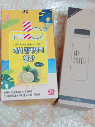 장수농가 리얼깔라만시 원샷 50ml 10팩+보틀 — 5점을 준 리뷰어가 2019년 4월 올린 사용 사진