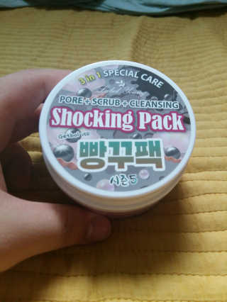 noname님이 올린 리뷰 사진 1