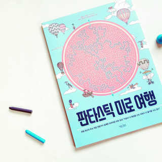 Mydam님이 올린 리뷰 사진 1