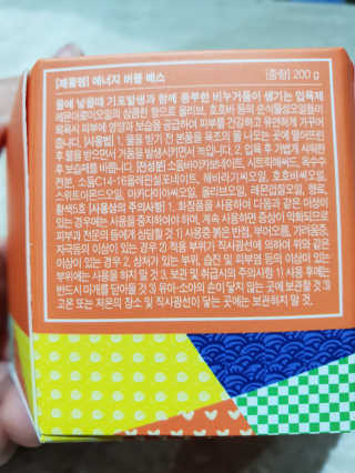 아리님이 올린 리뷰 사진 3