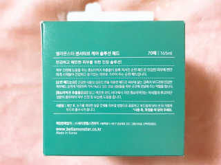 토야님이 올린 리뷰 사진 2
