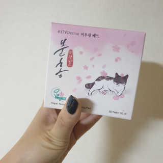 쑥이님이 올린 리뷰 사진 3