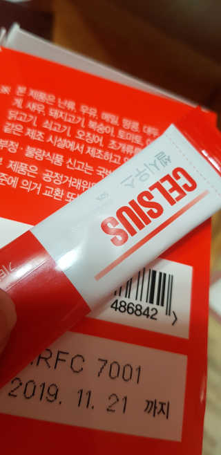 이영실님이 올린 리뷰 사진 3