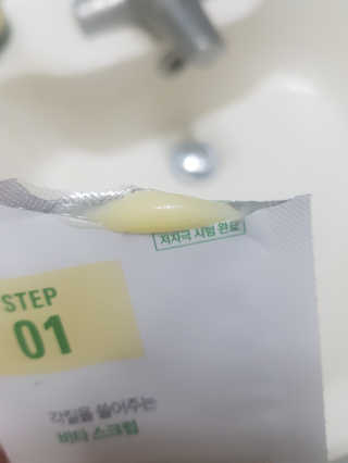 Jeong님이 올린 리뷰 사진 2