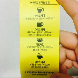 다연님이 올린 리뷰 사진 3