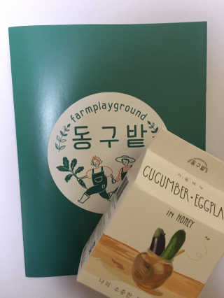 ㅅㄹ님이 올린 리뷰 사진 1