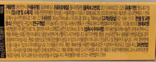 집사는임보중님이 올린 리뷰 사진 1