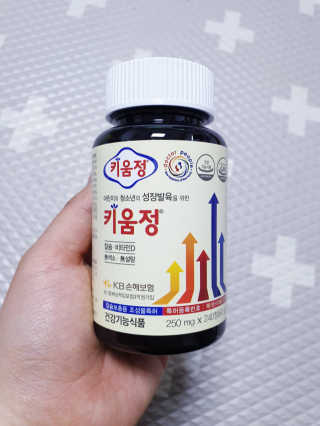 SunheeKim님이 올린 리뷰 사진 1