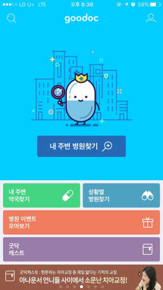 ChohuiKim님이 올린 리뷰 사진 1