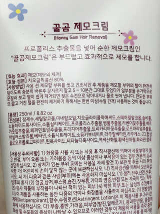 아리님이 올린 리뷰 사진 4
