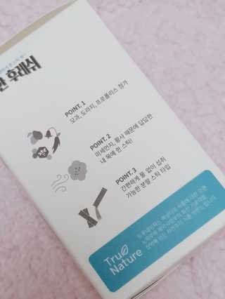 미진냥님이 올린 리뷰 사진 2