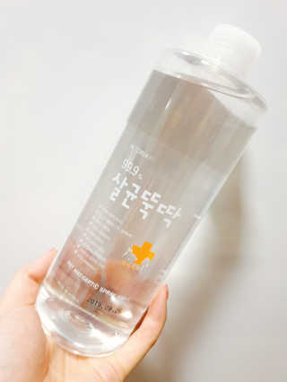 으콩님이 올린 리뷰 사진 3