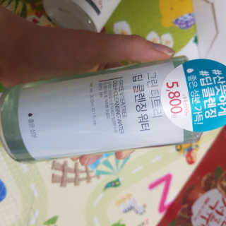 응디니님이 올린 리뷰 사진 1