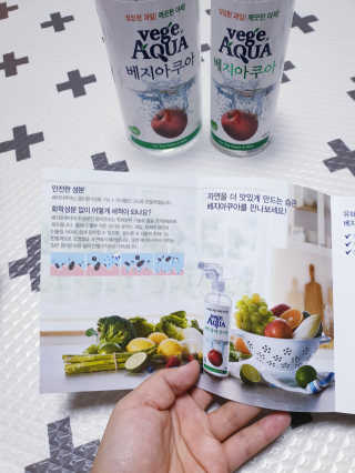 베지아쿠아 475ml + 리필 1000ml 1Set — 5점을 준 리뷰어가 2019년 9월 올린 사용 사진