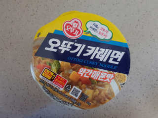 쏠님이 올린 리뷰 사진 2