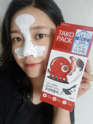 동양미인님이 올린 리뷰 사진 1