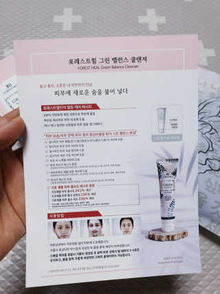 SunheeKim님이 올린 리뷰 사진 4