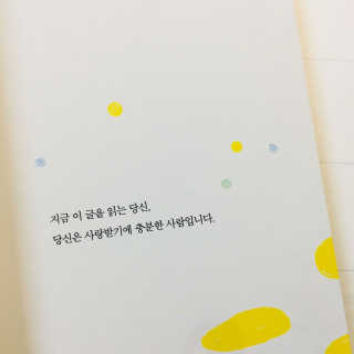 떵민쓰님이 올린 리뷰 사진 2