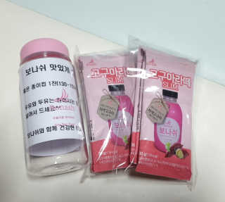 보나쉬슬림 고구마라떼 6pc+보틀 — 5점을 준 리뷰어가 2019년 5월 올린 사용 사진