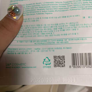 도치님이 올린 리뷰 사진 3