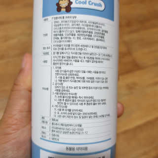 하츠하루님이 올린 리뷰 사진 2